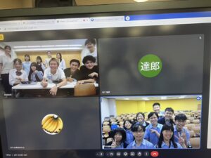 台湾の東山高級中学（ Taipei Private Dongshan High School ）とオンライン交流会を実施しました