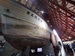 「ミライのための平和プロジェクト」で第五福竜丸展示館を見学しました