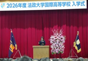 26年度入学式を行いました