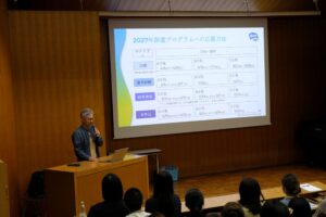 「留学説明会」を実施しました。