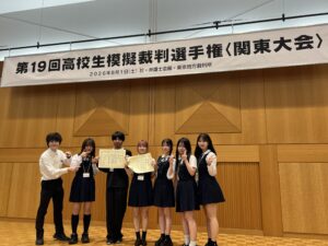 高校生模擬裁判選手権　関東大会で準優勝しました