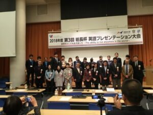 「英語プレゼンテーション大会」で「優秀賞」と「留学生審査員賞」を受賞しました