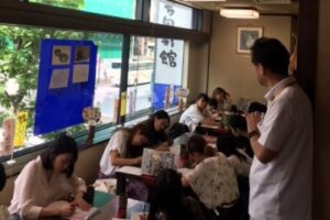 「旅する人の観光学」で校外研究が行われました