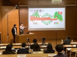 国際教育プログラム成果発表会が行われました