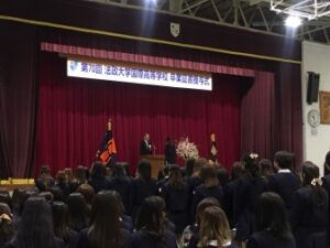 第70回卒業式が行われました