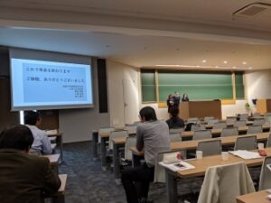 法政大学江戸東京研究センター主催の研究発表会で発表しました