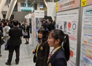 「2019年度　全国高校生フォーラム」に参加しました